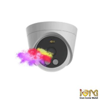 دوربین مداربسته ارزان قیمت برایتون مدل UVC212T43P-C