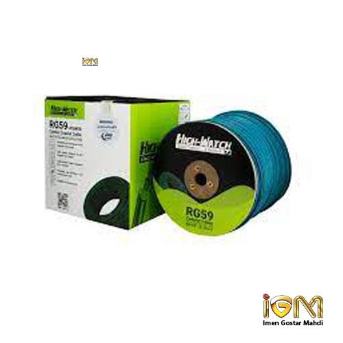 کابل ترکیبی هایواچ مدل HW-RG967C کلاف ۳۰۵ متری
