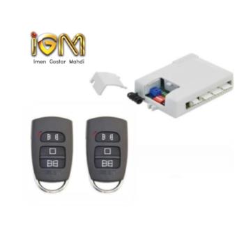 قیمت کیت ریموت یونیکس SUH4| ایمن گستر مهدی 