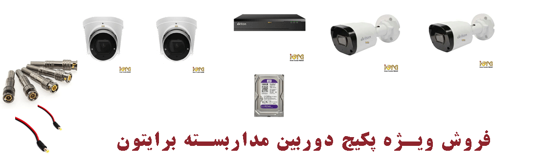 بنر فروش پکیج