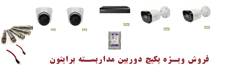بنر فروش پکیج